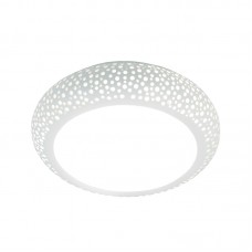 InLight Πλαφονιέρα οροφής λευκή από γύψο 3XE27 D:40cm (42155-B)