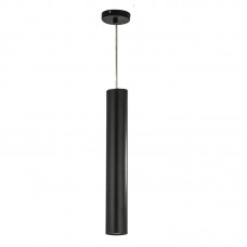 InLight Κρεμαστό φωτιστικό από μαύρο μέταλλο 1XGU10 D:50cm (4505-BL-ΚΡΕΜΑΣΤΟ)