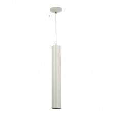 InLight Κρεμαστό φωτιστικό από λευκό μέταλλο 1XGU10 D:50cm (4505-WH-ΚΡΕΜΑΣΤΟ)