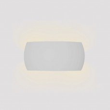 Inlight Επιτοίχιο φωτιστικό λευκό από γύψο 1XE14 D:31cm (43050-White)